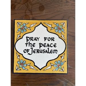 Jerusalem Old City Wall Art Pray For Peace 6”x6” Tile Trivet Authentic Gift